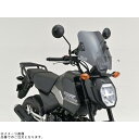 DAYTONA デイトナ 48738 ウインドシールドSS GROM(21〜24)(2BJ/8BJ-JC92)
