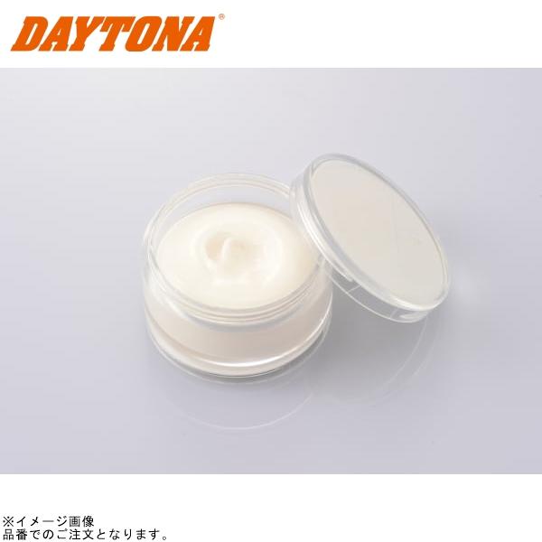DAYTONA デイトナ 67631 グリスさん (シリコングリス)