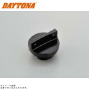 DAYTONA デイトナ 68436 オイルフィラーキャップ M20×...(2)