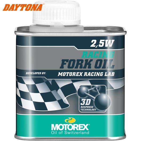 DAYTONA ǥȥ 49477 MOTOREX RACING FORK OIL 2.5W :250mL