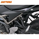 DAYTONA デイトナ 49693 ヘルメットホルダー SV650/X
