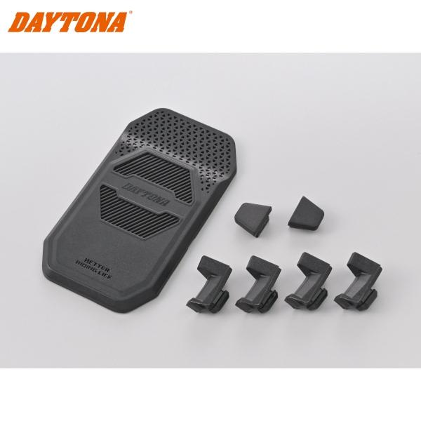 DAYTONA デイトナ 63146 ゴムパッドセット FSH-1用