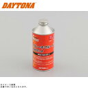 DAYTONA デイトナ 78024 ブレーキフルード DOT-4 (300ml)