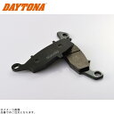 DAYTONA デイトナ 78143 ハイパーパッド (No.060)...(2)