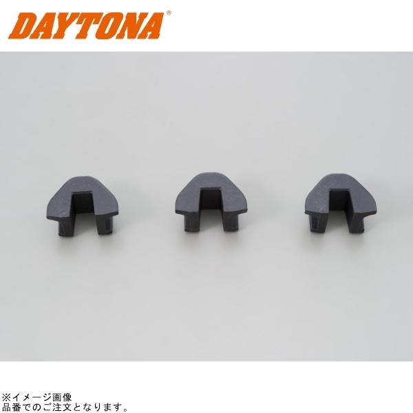 DAYTONA ǥȥ 91431 饤ɥԡå PCX/LEAD125JF45ӷ