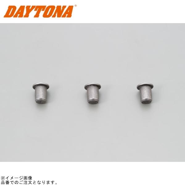 DAYTONA ǥȥ 91438 ȥ顼ԥ PCX/LEAD