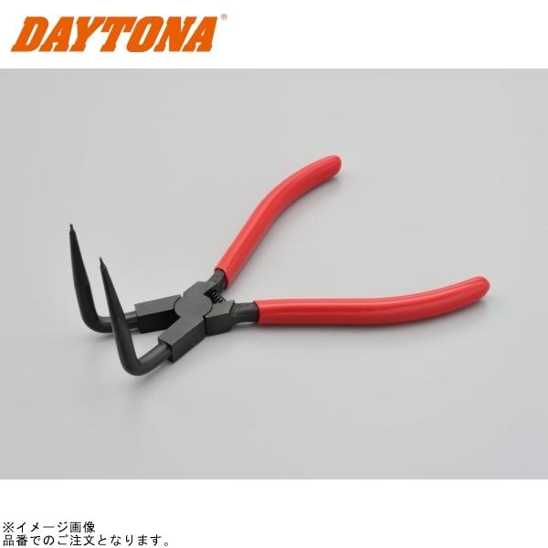 DAYTONA デイトナ 94234 Cリングプライヤー(ロングベンドタイプ)