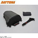 DAYTONA デイトナ 95734 DH-708 シートバッグ カーボン/ブラック
