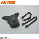 DAYTONA デイトナ 96490 DH-740 ホルスターバッグ2 ポリエステル カラー:ブラック