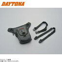 DAYTONA デイトナ 96491 DH-741 ホルスターバッグ2 ターポリン カラー:ブラック