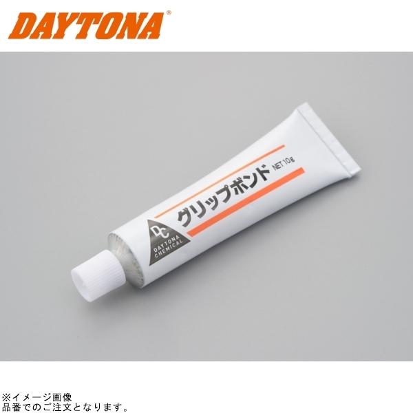 DAYTONA デイトナ 96484 グリップ接着剤