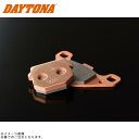 DAYTONA デイトナ 97163 ゴールデンパッドX(カイ) (No.054)(2)