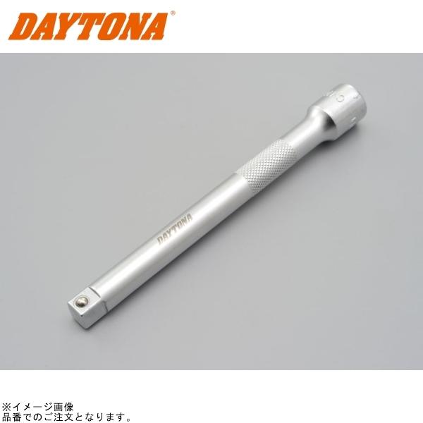 DAYTONA デイトナ 97760 エクステンションバー 150mm