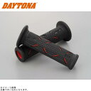 DAYTONA デイトナ 98037 PROGRIP 耐振GELシリーズ #717(φ22.2/全長122mm)ブラック/レッド エンド貫通