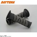 DAYTONA デイトナ 98047 PROGRIP 耐振GELシリーズ #719(φ22.2/全長125mm)ブラック/ブラック エンド貫通