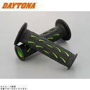 DAYTONA デイトナ 98067 PROGRIP 耐振GELシリーズ #724(φ22.2/全長120mm)ブラック/グリーン エンド貫通
