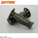 DAYTONA デイトナ 98027 PROGRIP 耐振GELシリーズ #601(φ22.2/全長120mm)グリーン/ブラック エンド貫通