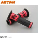 DAYTONA デイトナ 98087 PROGRIP スタンダードタイプ #728 アルミリングタイプ(φ22.2/全長122mm)ブラック/レッド エンド貫通