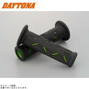 DAYTONA デイトナ 98040 PROGRIP 耐振GELシリーズ #717(φ22.2/全長122mm)ブラック/グリーン エンド貫通