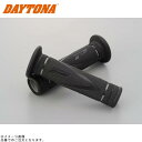 DAYTONA デイトナ 98156 PROGRIP 耐振GELシリーズ #838(φ22.2/全長122mm)ブラック/グレー エンド貫通