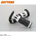 DAYTONA デイトナ 98103 PROGRIP 原付モデル用ショートタイプ #744(φ22.2/全長115mm)ブラック/シルバー エンド貫通