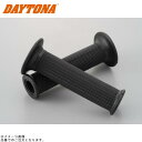 DAYTONA デイトナ 98110 PROGRIP スタンダードタイプ #780(全長125mm)