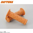 DAYTONA デイトナ 98127 PROGRIP 原付モデル用ショートタイプ #789 エンド非貫通(φ22.2/全長115mm)生ゴム