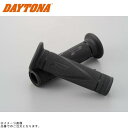 DAYTONA デイトナ 98150 PROGRIP スタンダードタイプ #837(全長122mm)