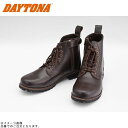 DAYTONA デイトナ 17132 HBS-003 ショートブーツ ダークブラウン サイズ:25cm