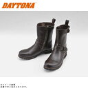 DAYTONA デイトナ 17140 HBS-004 エンジニアブーツ ダークブラウン サイズ:24.5cm