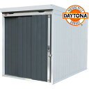 DAYTONA デイトナ DFS-1826S モーターサイクルガレージ(ライトシリーズ)