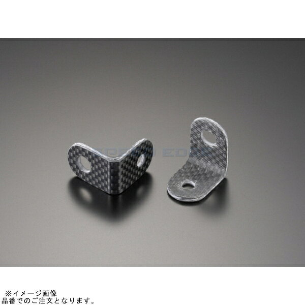 Rakuten - G-craft Gクラフト 32029 ウインカーステー カーボン