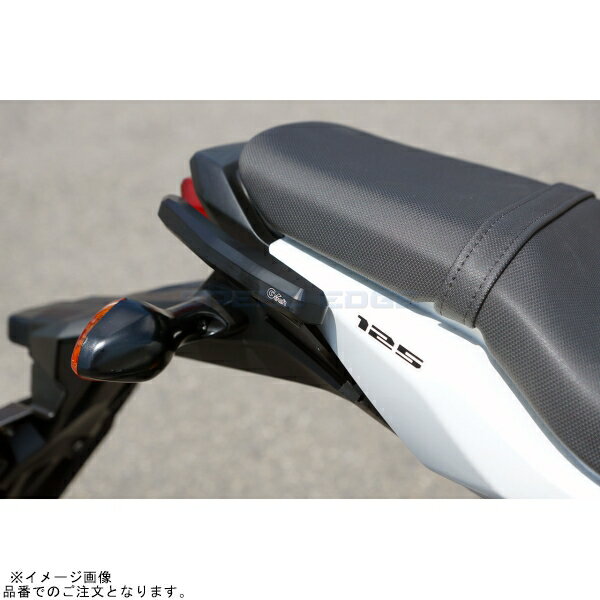 Rakuten - G-craft Gクラフト 32145 後期型GROM用グロムバー タイプ3