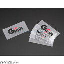 G-craft Gクラフト 39352 ステッカー ブラック