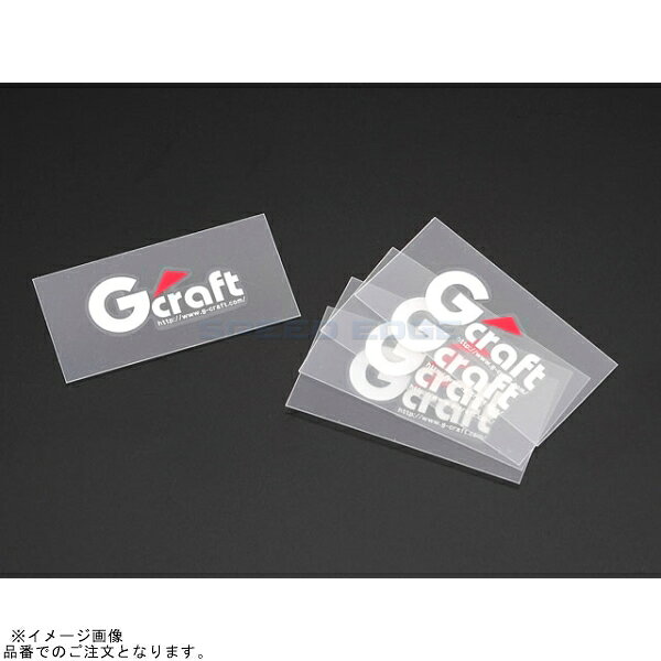 Rakuten - 在庫あり G-craft Gクラフト 39353 ステッカー ホワイト