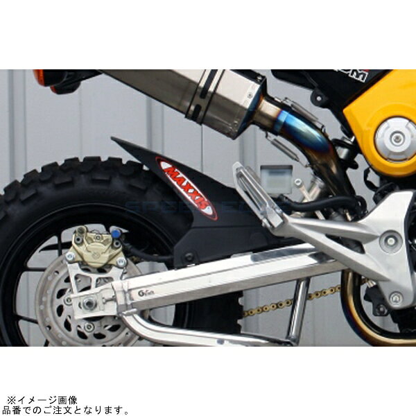 Rakuten - G-craft Gクラフト 60908 GROM用フェンダーステー 取付加工
