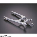 G-craft Gクラフト 90023 モンキー NSRスイングアーム STD モノ +20cm スタビ無(2)