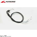 ハリケーン HB6858 ショート スロットルケーブル W ブラック(アウター長 850/870mm)