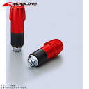 ハリケーン HB0302R φ22砲弾型アルミサイドキャップ レッドアルマイト