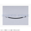 HURRICANE ハリケーン HB6683 エンチョウメーターケーブル 300mm ロング ユニバーサル