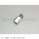 HURRICANE ハリケーン HA6280 ギャクネジ ミラーアダプターM10-M10