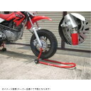 J-TRIP Jトリップ JT-113SRD ミニフォークアップスタンド レッド