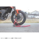 J-TRIP Jトリップ JT-1132BK ユニバーサルフォークスタンド本体 ブラック