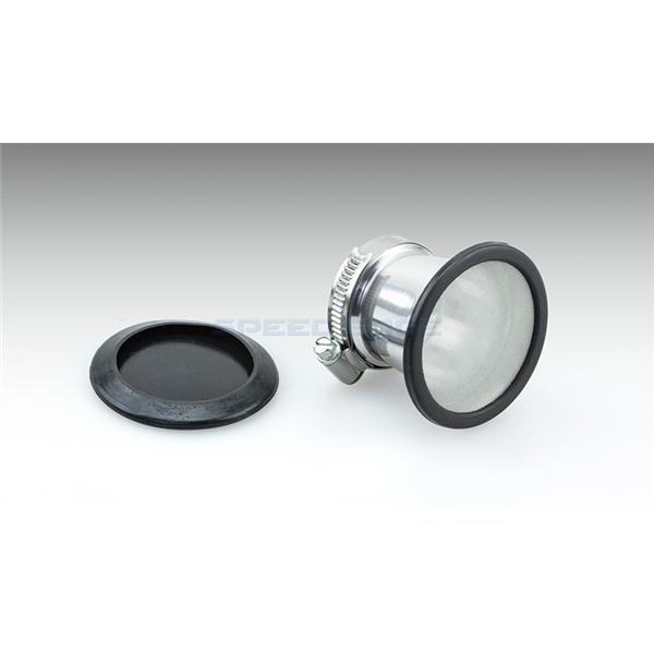 KIJIMA キジマ 102-4256 エアーファンネル 内径 42mm