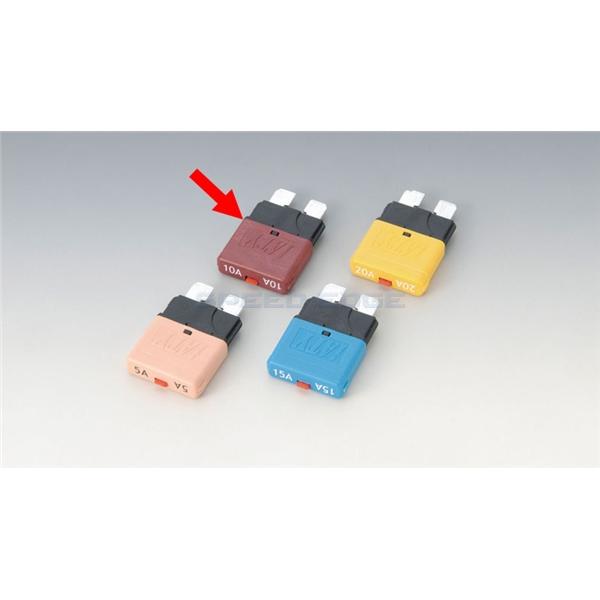 KIJIMA キジマ 304-7084 ヒューズブレーカー 平型 10A 1個