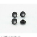 KITACO キタコ 0900-000-80116 キャップボルトカバー ABS/M8用(ブラック)/4ヶ(2)