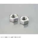 KITACO キタコ 0900-001-03002 六角ナット / 2種(ステンレス) M8用 / P1.25 / 2ヶ