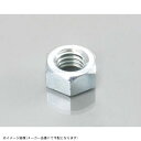 KITACO キタコ 0900-001-06006 六角ナット / 1種(ユニクロ) M10 / P1.25 / 1ヶ(2)