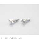 KITACO キタコ 0900-062-03004 フランジ付六角ボルト(ステンレス) M6 / P1.0×25mm / 2ヶ
