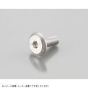 KITACO キタコ 0900-062-30001 平ボタンキャップボルト M6 / P1.0×15mm / 1ヶ